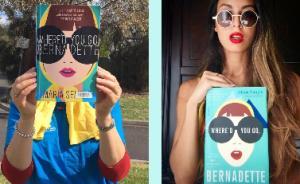 開卷有益│譯者何雨珈：我為什么會翻譯這部暢銷女性文學(xué)作品