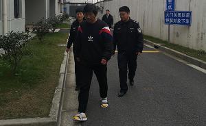 在押嫌犯走出看守所將為白血病哥哥提供干細(xì)胞，手術(shù)后再回來