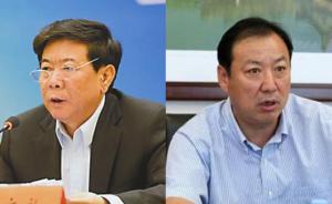 艾文礼、白向群两省部级官员被检察机关提起公诉