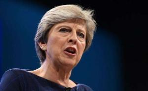 特雷莎試圖拿到歐盟對退歐協(xié)議的保證遭拒，英媒：梅姨被羞辱