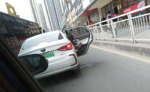 深圳龍崗一車輛路中間違停讓孩子尿尿：罰800元，記2分