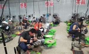 “網(wǎng)紅”章丘鐵鍋真的涼了嗎? 調(diào)查：涼掉的都是假鍋