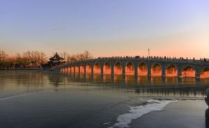 本周末全國持續(xù)回暖，華北、黃淮地區(qū)霧霾今夜最重