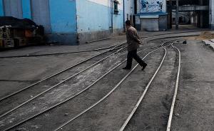 山西为化解煤炭过剩产能今年关闭退出煤矿36座