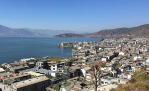 向洱海的補(bǔ)給水源梅溪直排大量污水，大理一企業(yè)被罰15萬元