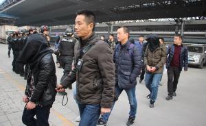 誠信建設萬里行｜深信“民族資產解凍”，男子被多個團伙詐騙