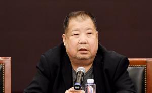 著名作家二月河追悼會將于12月19日在南陽市舉行