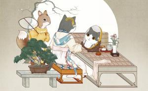 觀復(fù)貓鉆進(jìn)古畫(huà)說(shuō)文化之《妝靚仕女圖》