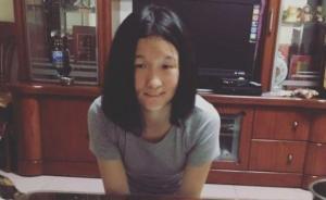 26歲上海女生在印尼龍目島浮潛失聯(lián)，印尼警方稱已接到報(bào)案