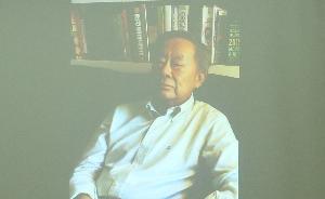 會議｜“中國文學與文化研究范式新探索”