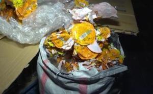 同仁堂“蜂蜜門”：代工廠為當(dāng)?shù)刂攸c(diǎn)項(xiàng)目，投資五千萬元