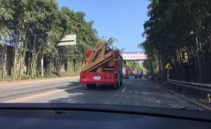 四川省地震局：已啟動3級應(yīng)急響應(yīng)，存在4.5級余震可能