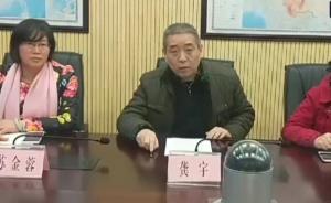 四川地震局：興文地震最大破壞烈度為7度，農(nóng)村房屋可能拉裂