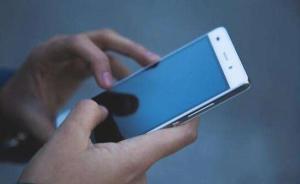 不想要、躲不掉、惹人惱，106騷擾短信背后藏了什么貓膩？