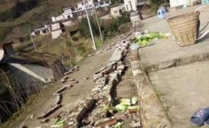 四川興文5.7級地震：兩人躲避時(shí)摔倒受傷，縣城無明顯震感