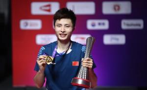 破咒！總決賽擊潰桃田奪冠，石宇奇提前兌現(xiàn)恩師預言