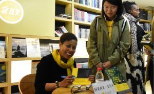 專訪牙買加作家麥肯齊：相對(duì)于種族議題，更缺少新移民小說