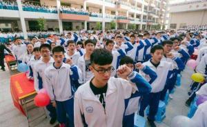教育部部長(zhǎng)陳寶生人民日?qǐng)?bào)撰文：中國(guó)教育波瀾壯闊四十年