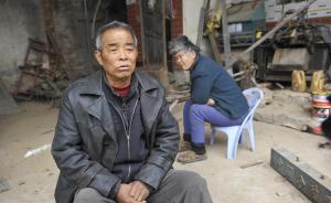 6旬老人患胃癌不想死：我走了，用3根煙換來的媳婦誰管