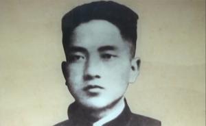 為了民族復(fù)興·英雄烈士譜｜何挺穎：不朽井岡英雄