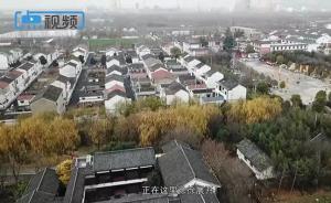 沿著總書記的足跡 ③·一片莊，美好生活