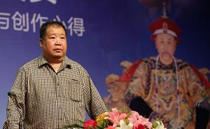 國(guó)內(nèi)思想周報(bào)｜“這塊屏幕”后的公平之爭(zhēng)；二月河筆下的帝王