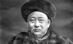 湖南紀(jì)念郭嵩燾誕辰二百周年：中國近代“清醒看世界第一人”