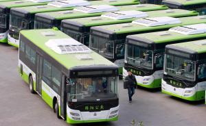 ?國務(wù)院安委會：打司機(jī)等干擾安全駕駛行為明確適用刑法規(guī)定