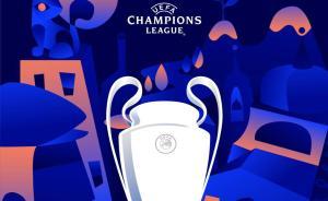 歐冠16強對陣抽簽揭曉：曼聯(lián)對陣大巴黎，利物浦將戰(zhàn)拜仁