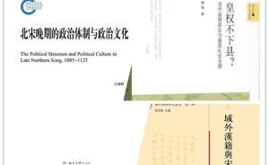 第二屆“普隱人文學(xué)術(shù)獎(jiǎng)”獲獎(jiǎng)名單揭曉
