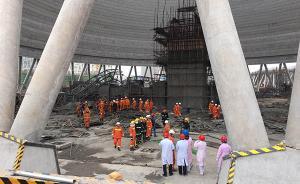 江西豐城電廠事故中被追責(zé)的建設(shè)指揮部副總指揮吳紀(jì)獲刑兩年