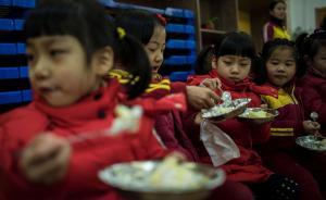 教育部：立即開展對中小學(xué)幼兒園安全隱患排查