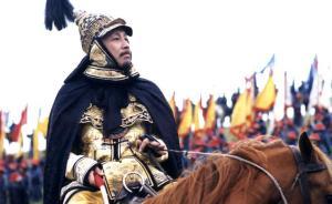 作為一種1990年代流行現象的二月河與帝王小說