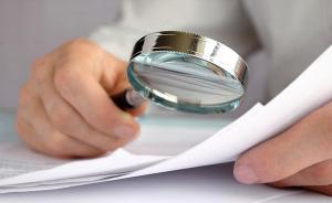 江西衛(wèi)健委：對“手術(shù)服與帶血床單等醫(yī)療布草混洗”啟動調(diào)查