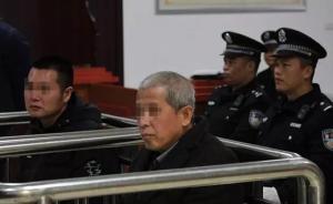 現(xiàn)實版絕命毒師案開庭：為躲避巨額債務(wù)，“前首富”自制冰毒