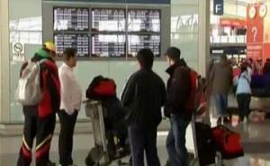 中國粉絲追星致航班延誤？大韓航空：確有乘客下機(jī)并支付費用