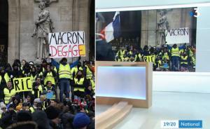 法國(guó)電視臺(tái)擅改“馬克龍下臺(tái)”標(biāo)語(yǔ)遭批