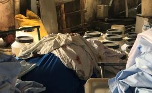 記者再訪江西三甲醫(yī)院洗滌廠：仍“帶血混洗”，衛(wèi)生條件堪憂