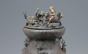 鑒賞 | 從六件西南青銅重器，看《史記》中“王的盛宴”