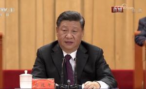 習(xí)近平提出近代以來實(shí)現(xiàn)中華民族偉大復(fù)興的三大里程碑