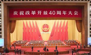 習(xí)近平：信仰信念信心任何時(shí)候都至關(guān)重要