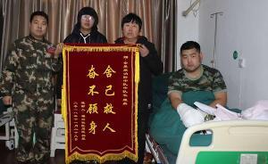 暖闻｜对话“最美逆行者”消防员程磊：我必须更快到达现场