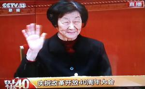 基礎(chǔ)教育改革的優(yōu)秀教師代表于漪：站上講臺(tái)就是生命在歌唱