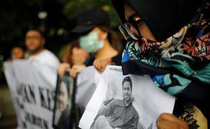 應(yīng)乘客家屬要求，獅航斥資百萬美元重啟搜尋失事客機(jī)乘客遺體