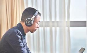 花总打跨国官司，长臂法则到底适不适用数据维权 