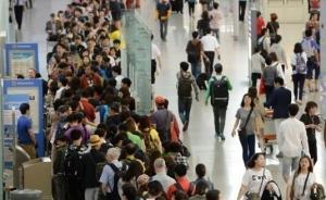 粉絲見完偶像就退票下機(jī)，大韓航空：明年起需繳20萬韓元