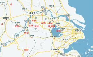 張學(xué)鋒:句吳是早期方國,泰伯奔吳不可信