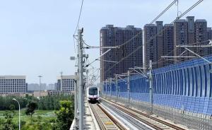 西安地鐵原機電部長受賄3.2萬，致四千萬元問題電纜被采購