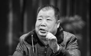 直播錄像丨著名作家二月河遺體告別儀式在河南南陽舉行