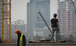 住建部等7部门专项整治工程建设领域“挂证”问题
